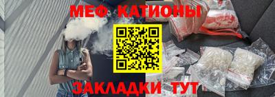скорость Малгобек