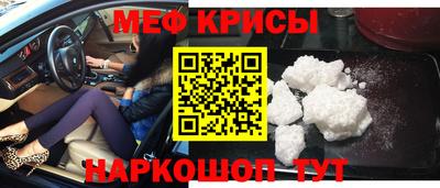 каннабис Мариинск