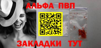 скорость Малгобек