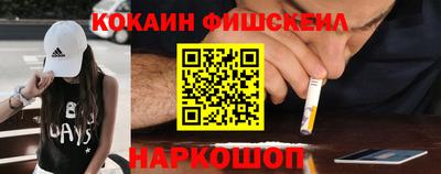 каннабис Мариинск