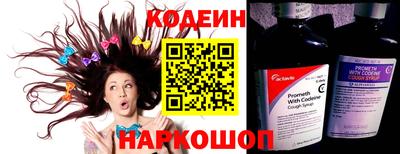 скорость Малгобек