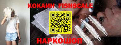 скорость Малгобек
