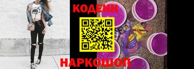 альфа пвп VHQ Малоярославец