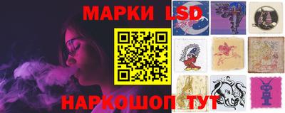 каннабис Мариинск