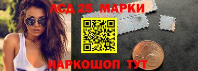 скорость Малгобек