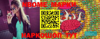 скорость Малгобек