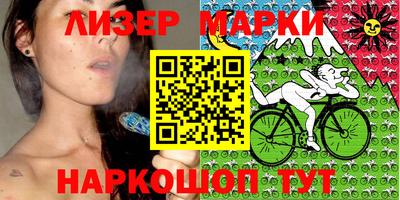альфа пвп VHQ Малоярославец