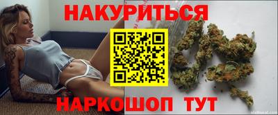 альфа пвп VHQ Малоярославец
