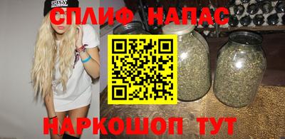 наркотики Моздок