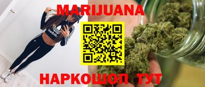 альфа пвп VHQ Малоярославец