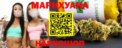 скорость Малгобек