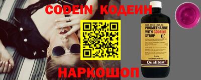 каннабис Мариинск