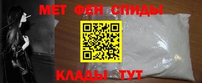 скорость Малгобек
