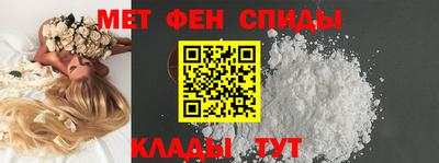 скорость Малгобек