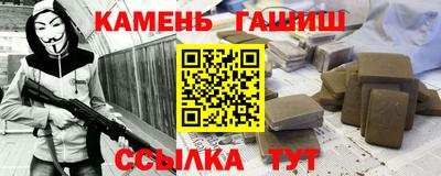 скорость Малгобек