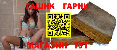 скорость Малгобек